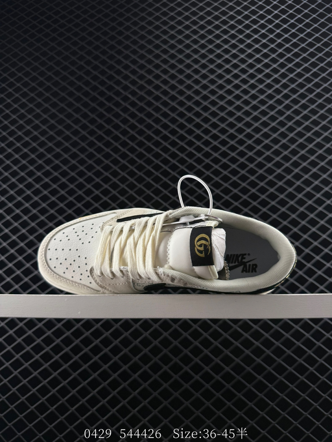 Travis Scott x Air Jordan 1 ” Reverse Mocha “